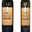 Domaine Saint Vincent, huile d'olive A.O.P Nyons