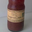 Vinaigre de Cassis