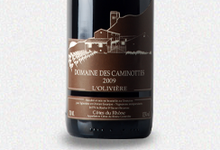 Côtes du Rhône / Cuvée de l’Olivière