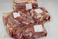 Colis viande de porc 5 kg