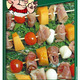 brochette jambon de Vendée, tomate cerise, melon, mozzarella
