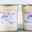 semoule au lait