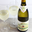 Vin de Suresnes demi sec