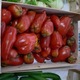 tomates cornues