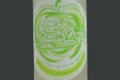 MANZANA VERDE : liqueur de pomme verte