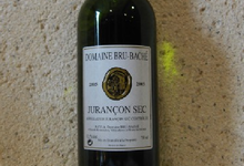 Domaine Bru-Baché, Jurançon Sec