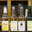 Domaine Bru-Baché, Jurançon