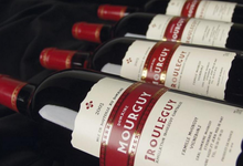 Vin d'Irouleguy rouge Domaine MOURGUY