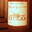 Jus de pomme naturel Eztigar
