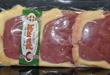 Agerria, Côtelettes de canard sous vide