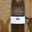 domaine Lapeyre, Lapeyre blanc AOC Béarn