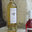 Jurançon sec 100% Petit Manseng, Château de Cuqueron