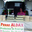 Ferme Etchearria - Famille Aldax