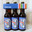 Pack de 6 bières blonde Hizketa