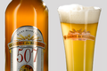 La 507 : CLOVIS bière blanche