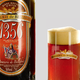 La 1356 : Le prince noir bière rousse