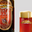 La 1356 : Le prince noir bière rousse