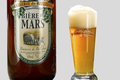 brasserie de Bellefois, La Bière de Mars