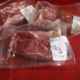 ferme du pradis, Les produits ovins