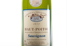 Haut Poitou Blanc Domaine de La Treille Guérin