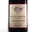 Haut Poitou Rouge Domaine de La Treille Guérin