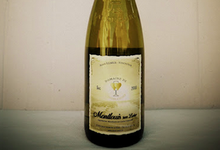 Domaine de l'entre-coeurs, Montlouis Sec