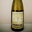 Domaine de l'entre-coeurs, Montlouis Sec