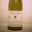 Domaine de l'entre-coeurs, Vin de pays Chardonnay