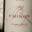 Chinon Lambert, cuvée Marie
