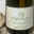chinon Lambert, cuvée Chesnaies