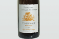 domaine Brunet, VOUVRAY AOC TRANQUILLE 2014 MOELLEUX CUVEE NINA