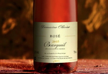 Domaine Olivier rosé