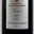 Domaine de La Chanteleuserie, Irène 