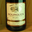 domaine des Géleries, Les Sablons 
