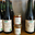  Gelée de cidre, Ferme de la Bonnerie 