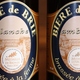 Bière de Brie Ambrée