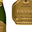 domaine Guertin, Vouvray