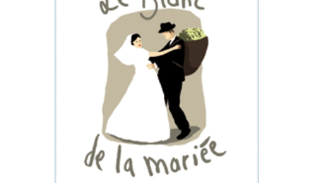 Domaine de La Garrelière , le blanc de la mariée