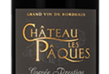AOC Blaye Côtes de Bordeaux 2014 - Cuvée Prestige