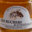 Miel d’acacia, Les Ruchers de la vallée du lys