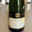 domaine Gatineau, Vouvray 1/2 sec millésimé