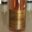 domaine Gatineau, Touraine Rosé Demi-sec