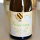 domaine Gatineau, Vouvray moelleux