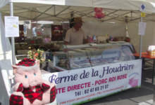Ferme de La Houdrière
