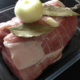 Ferme de La Houdrière, roti de porc