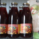 jus de pommes-cassis