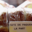 Boulangerie Hamelin, Le pâté de Pâques