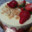 fraisiers