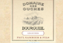 domaine des Ouches, les ouches