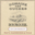 domaine des Ouches, les clos Boireaux
